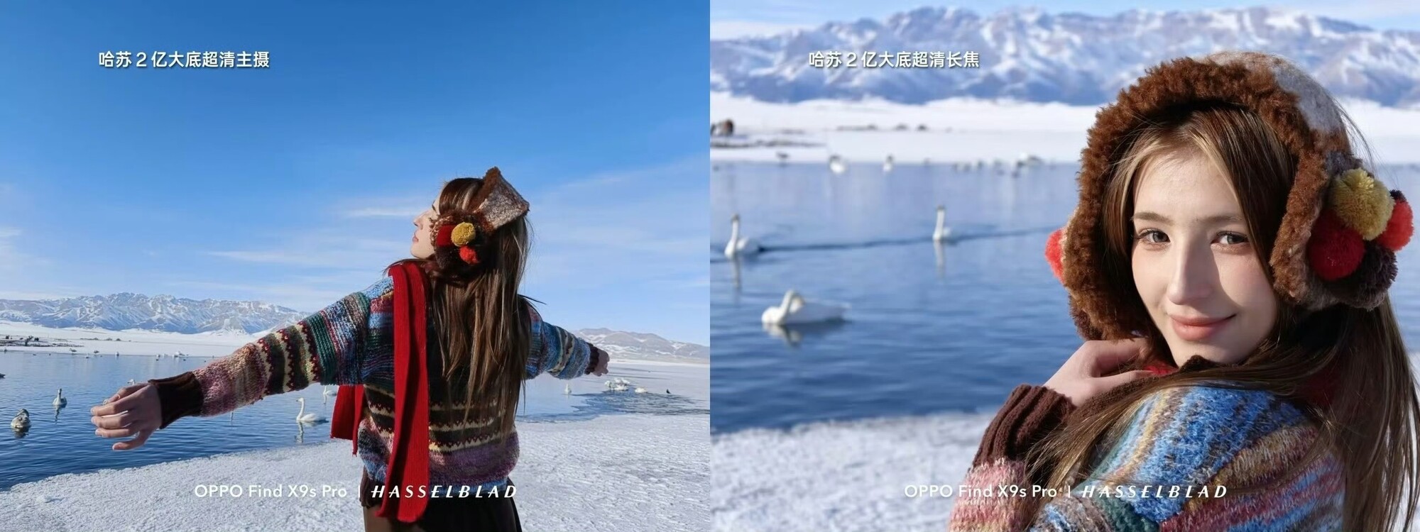 Pro档影像越级？OPPO Find X9s Pro主打双2亿，4月21日见