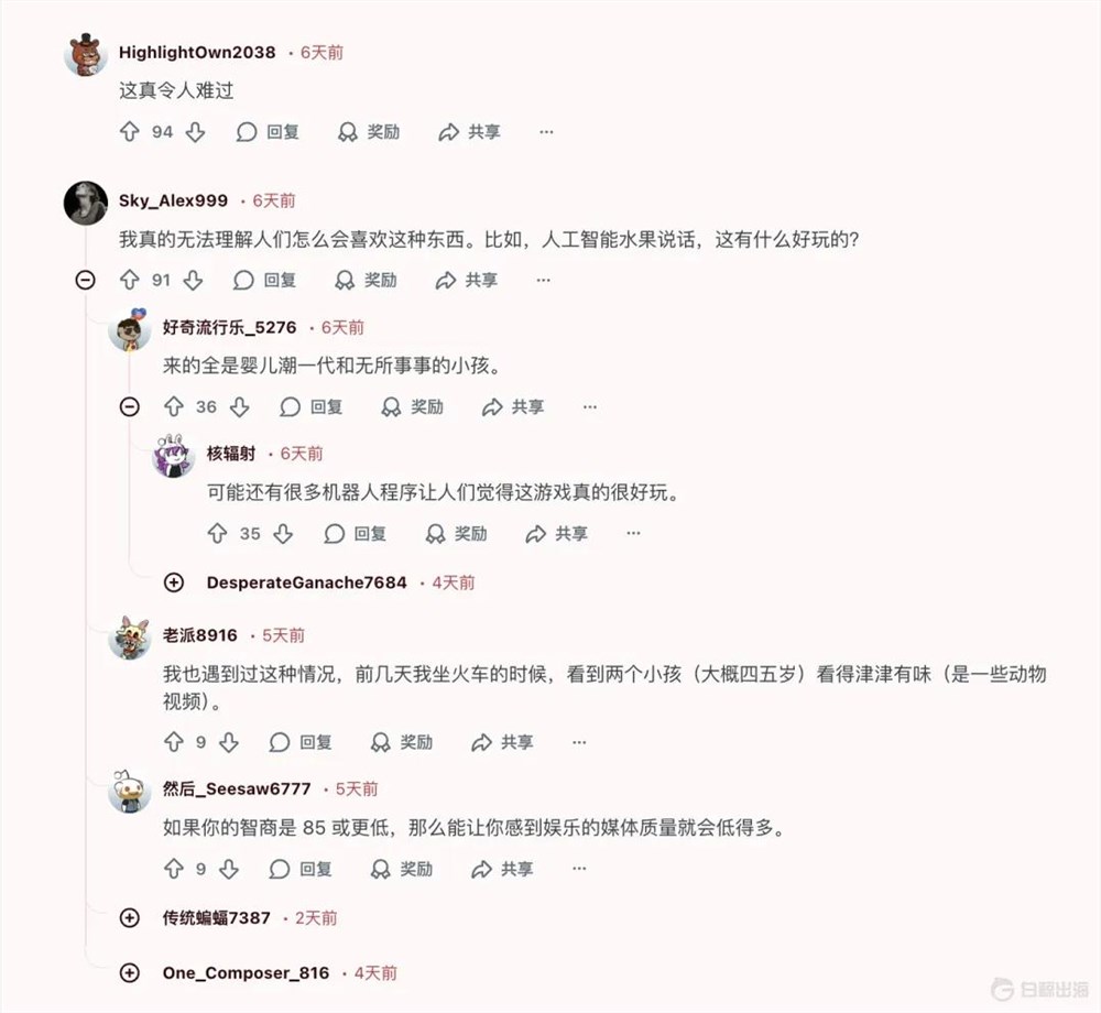 图片5 (8).png