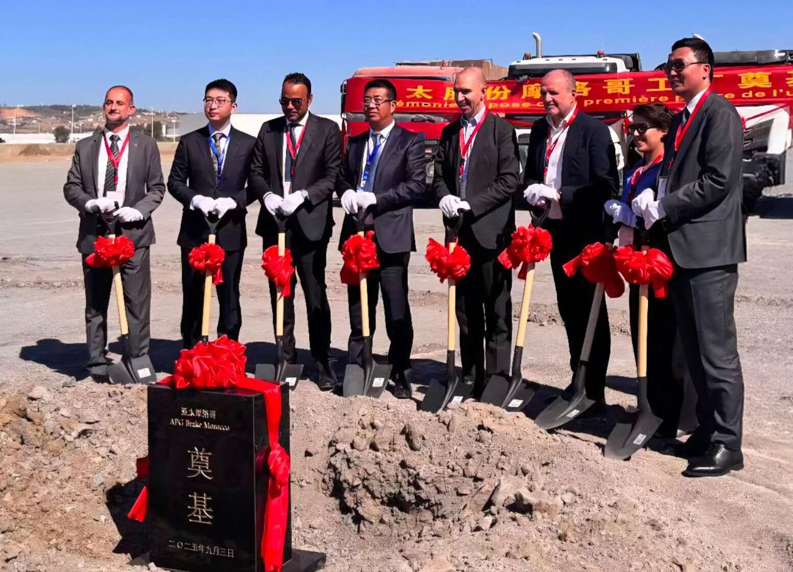 营收56亿、净利翻倍，亚太股份的“第二增长曲线”成了？