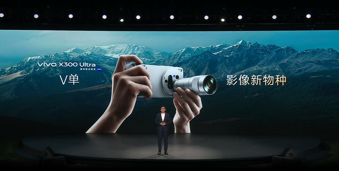 今天，安卓机正式冲击万元俱乐部