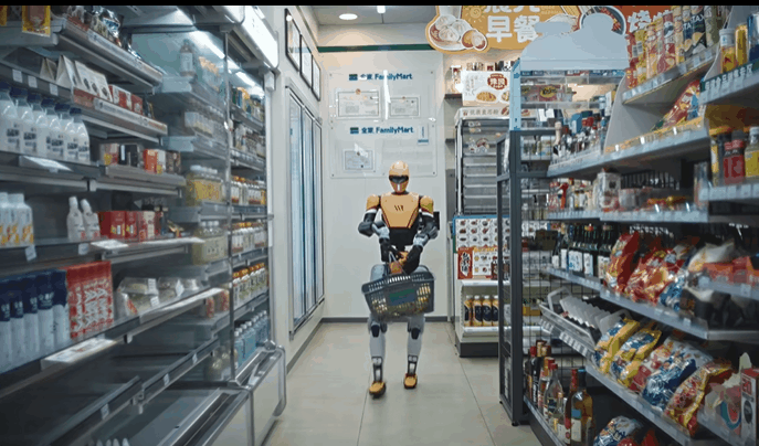 全球首个！杭州替身机器人来了，能够替你出门上班