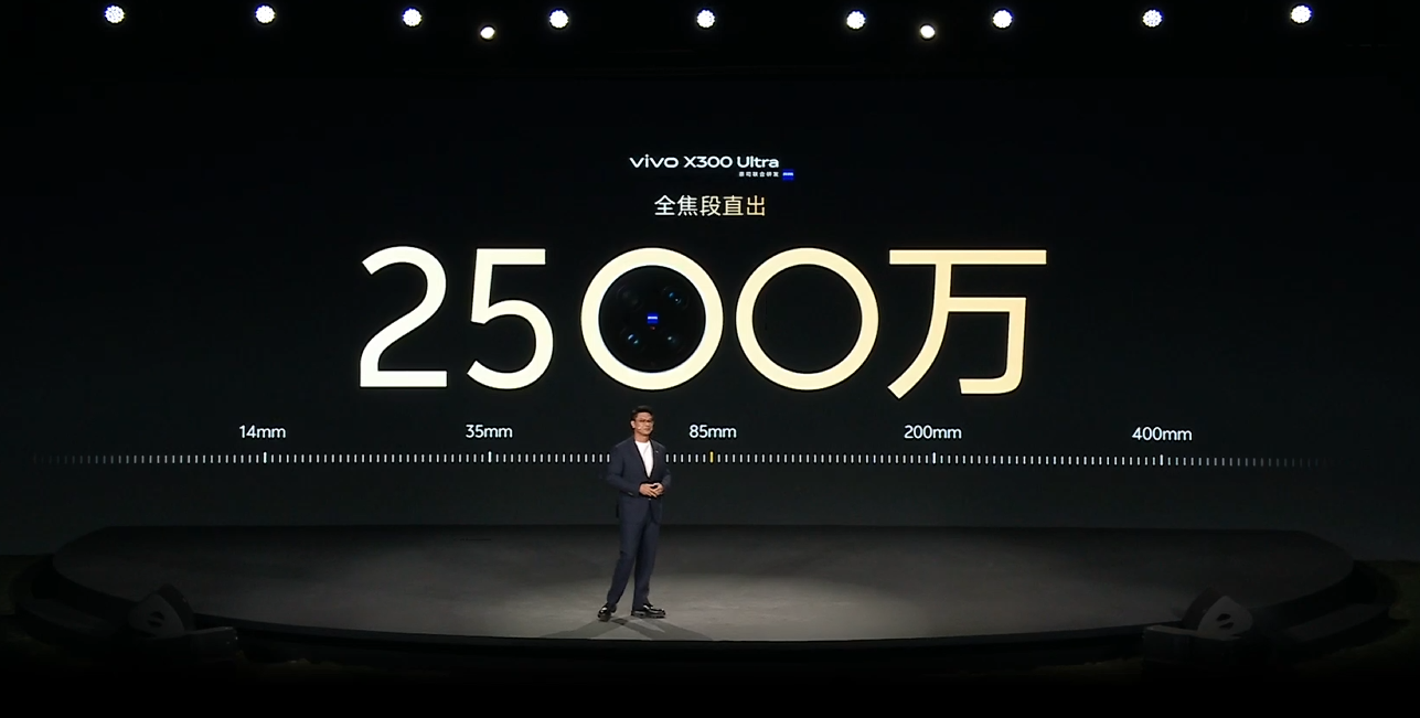 今天，安卓机正式冲击万元俱乐部