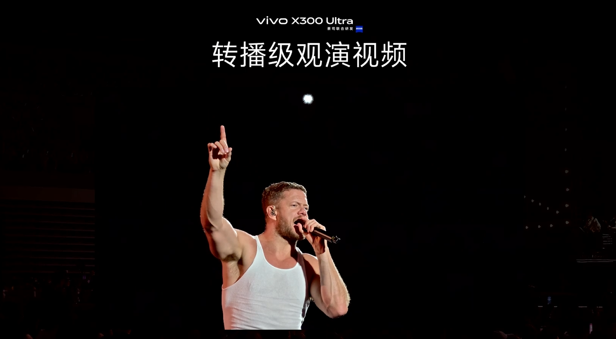 今天，安卓机正式冲击万元俱乐部