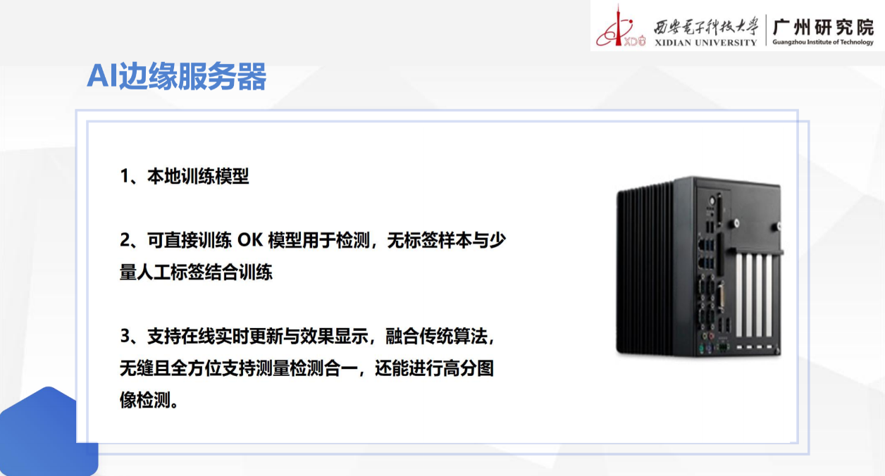 如图片无法显示，请刷新页面