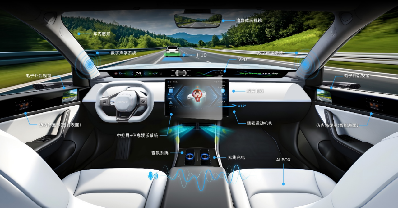 华阳集团2025年营收突破130亿元，净利增长20%