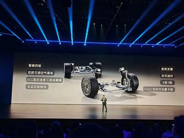 “机皇”降维做増程器 上汽大众拼了