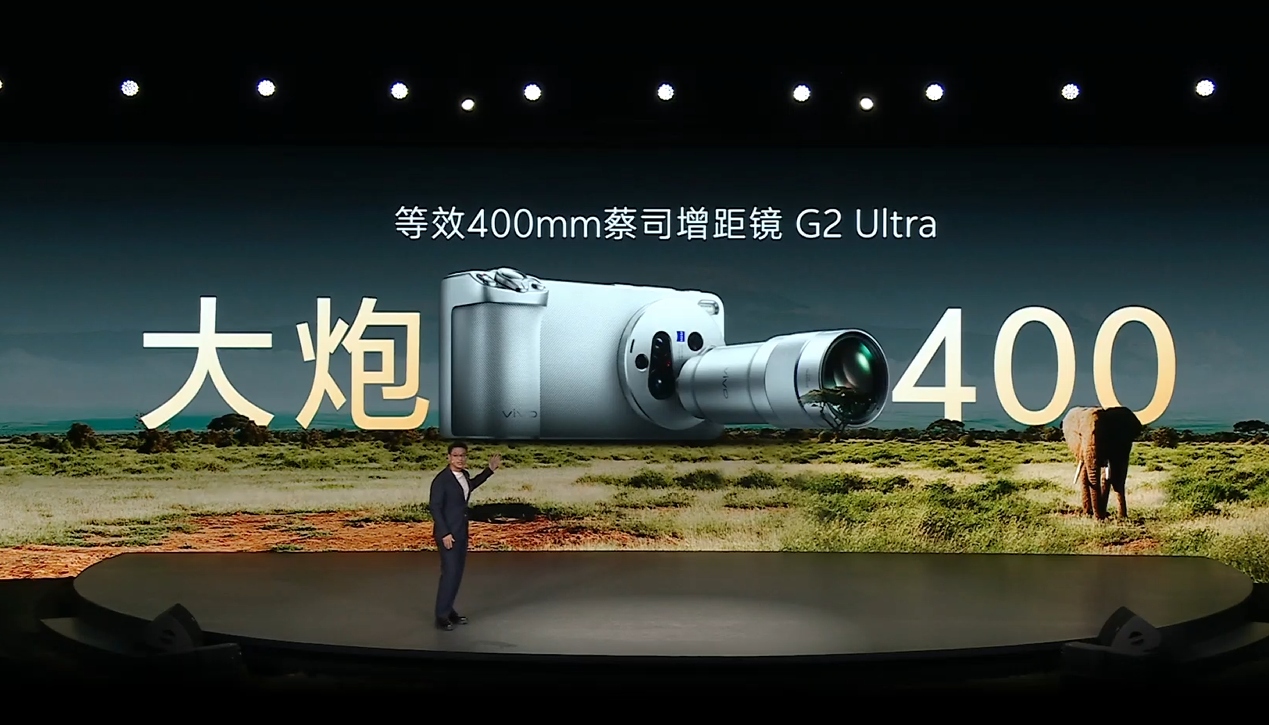 今天，安卓机正式冲击万元俱乐部