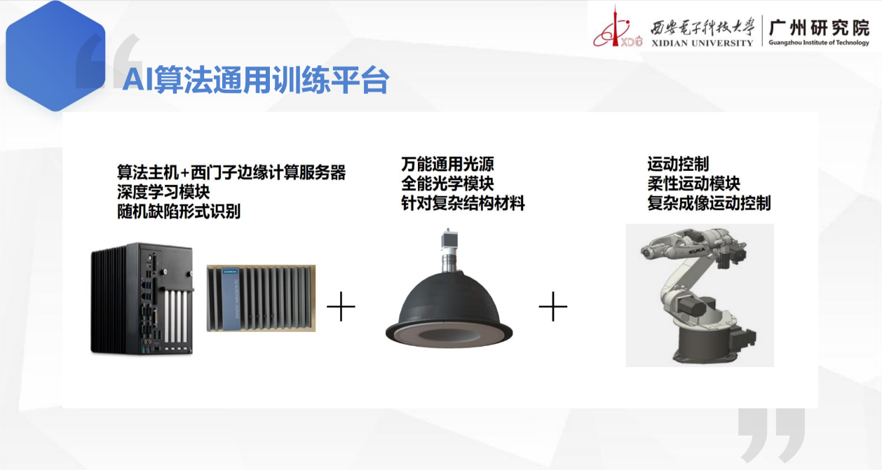 如图片无法显示，请刷新页面