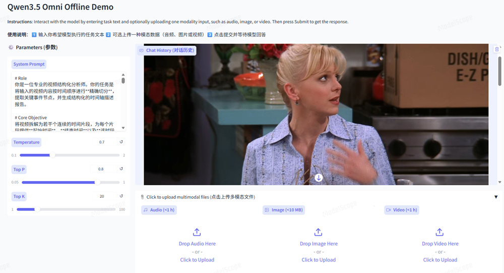阿里最强全模态模型登场！实测看懂50分钟《老友记》，全球评测215项SOTA
