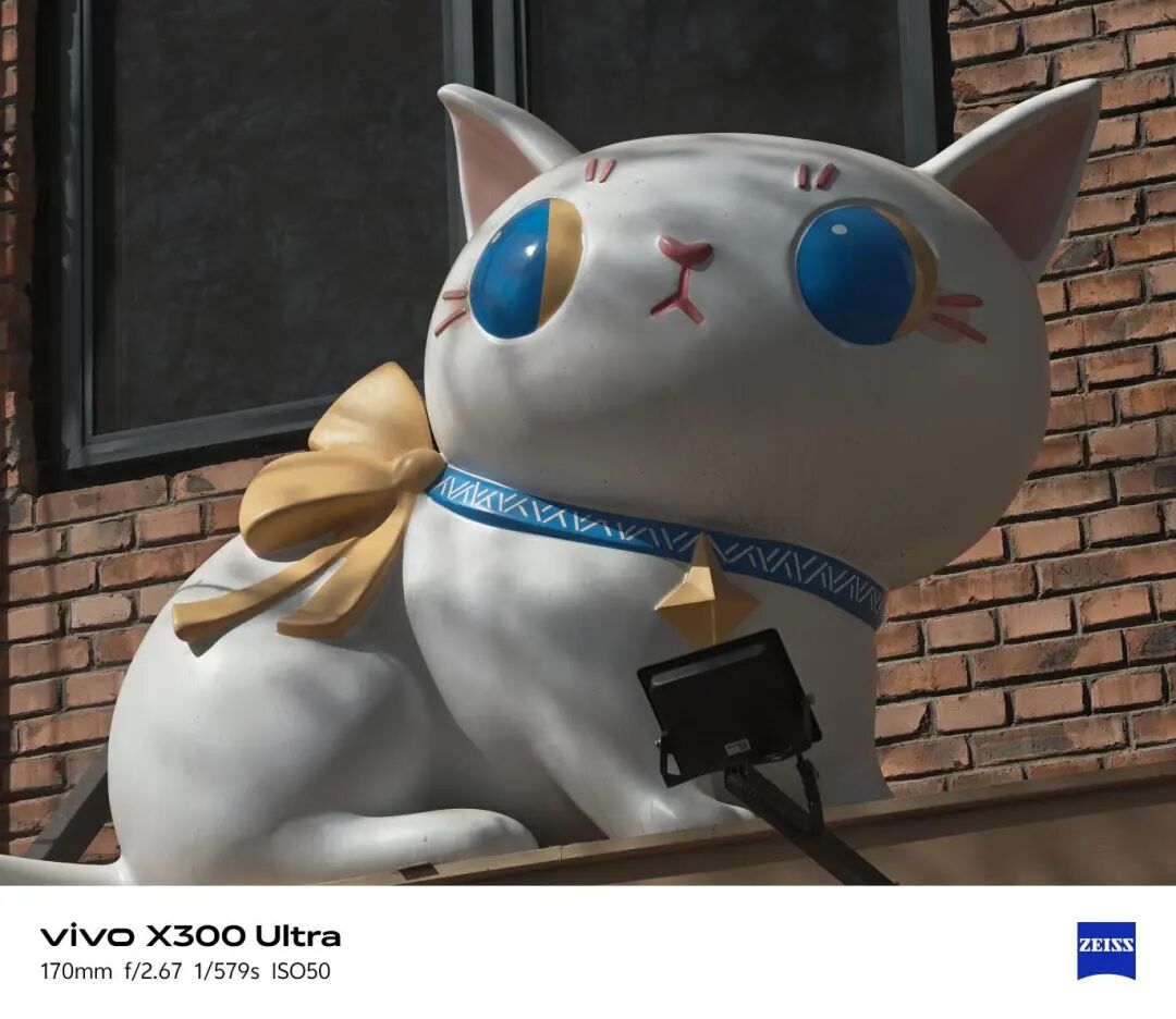 vivo X300 Ultra全面评测 手机里的“专业V单”究竟有多能打？