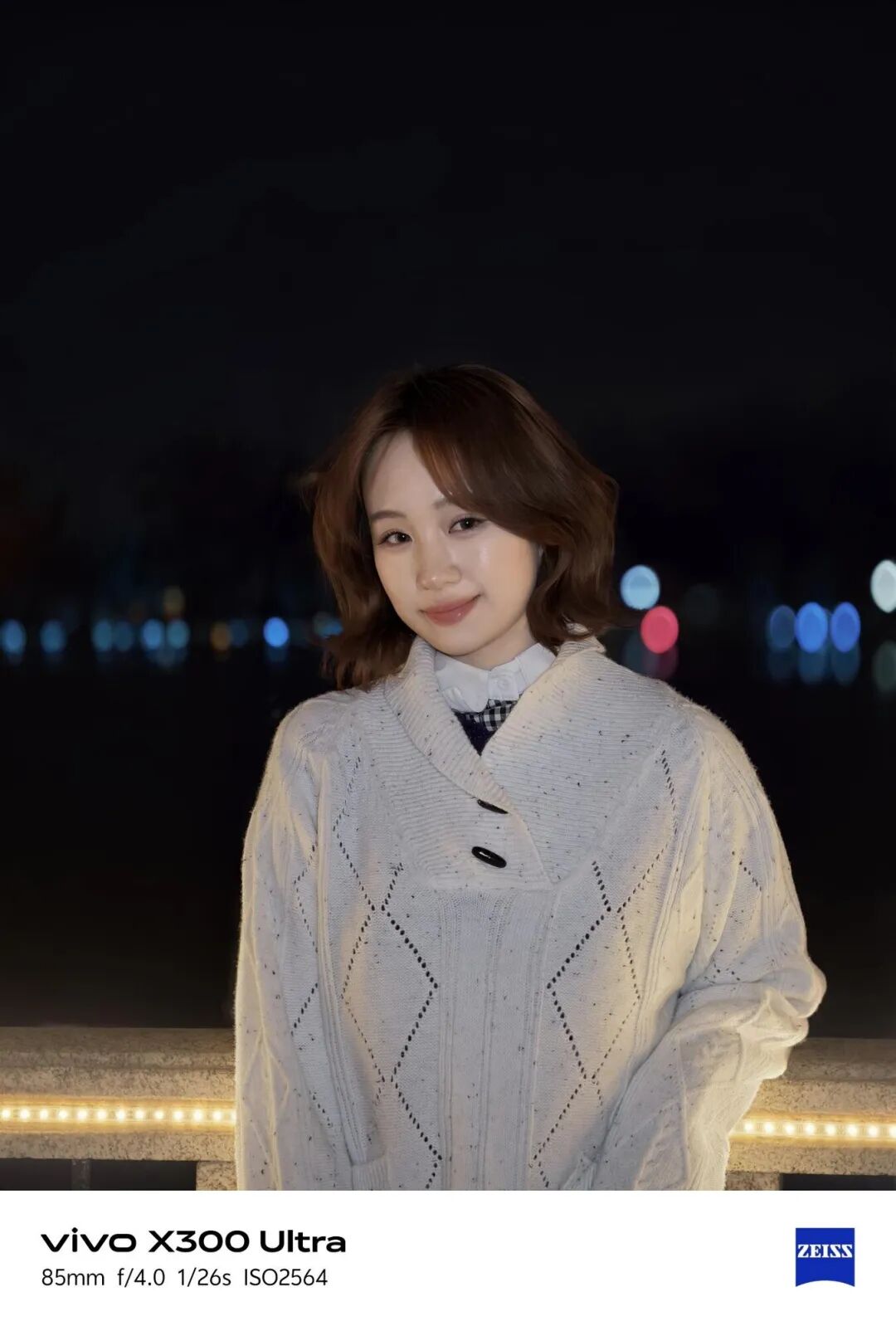 vivo X300 Ultra全面评测 手机里的“专业V单”究竟有多能打？