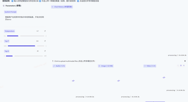 阿里最强全模态模型登场！实测看懂50分钟《老友记》，全球评测215项SOTA