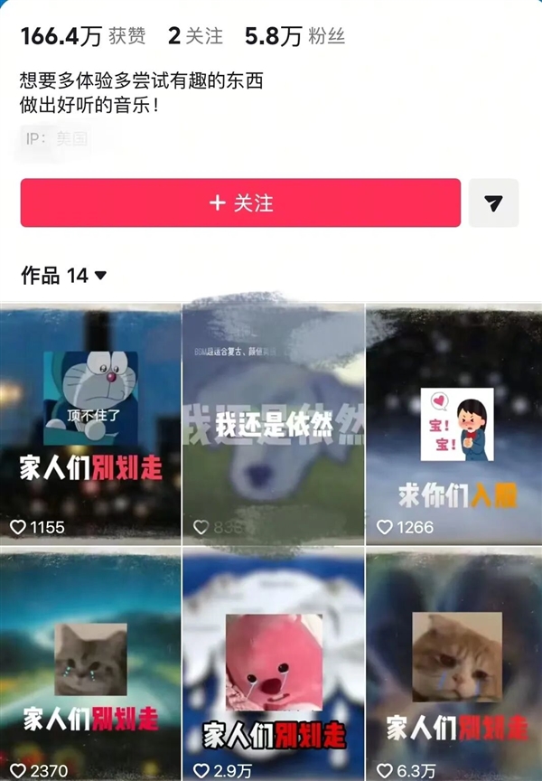 华语乐坛里 到底还剩多少活人？