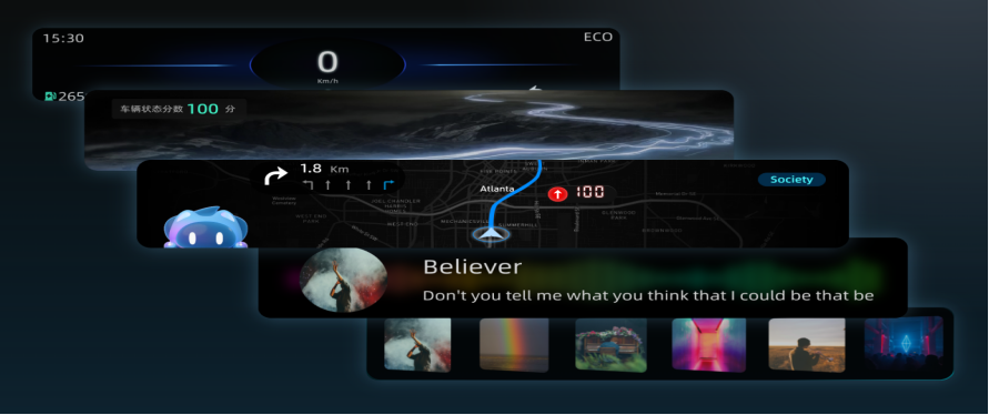 风挡变身光影屏！经纬恒润P-HUD喜获国际头部车企平台项目定点！