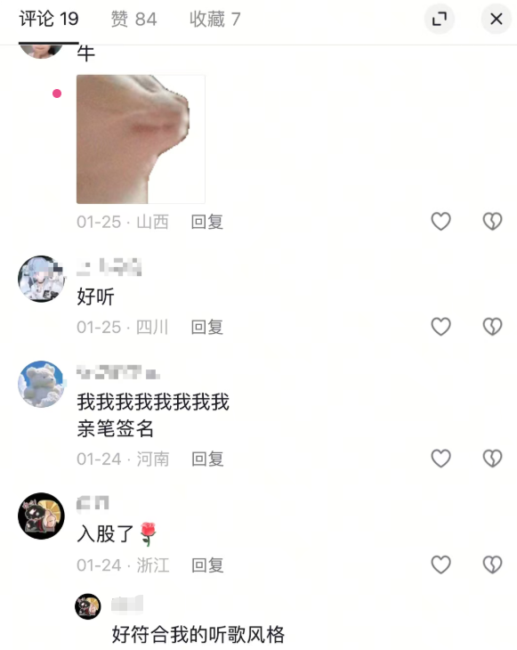 华语乐坛里 到底还剩多少活人？