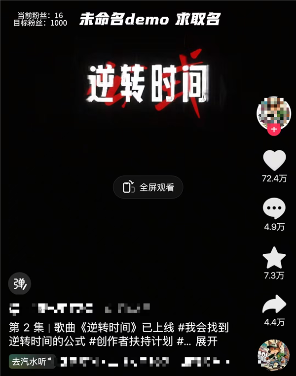 华语乐坛里 到底还剩多少活人？