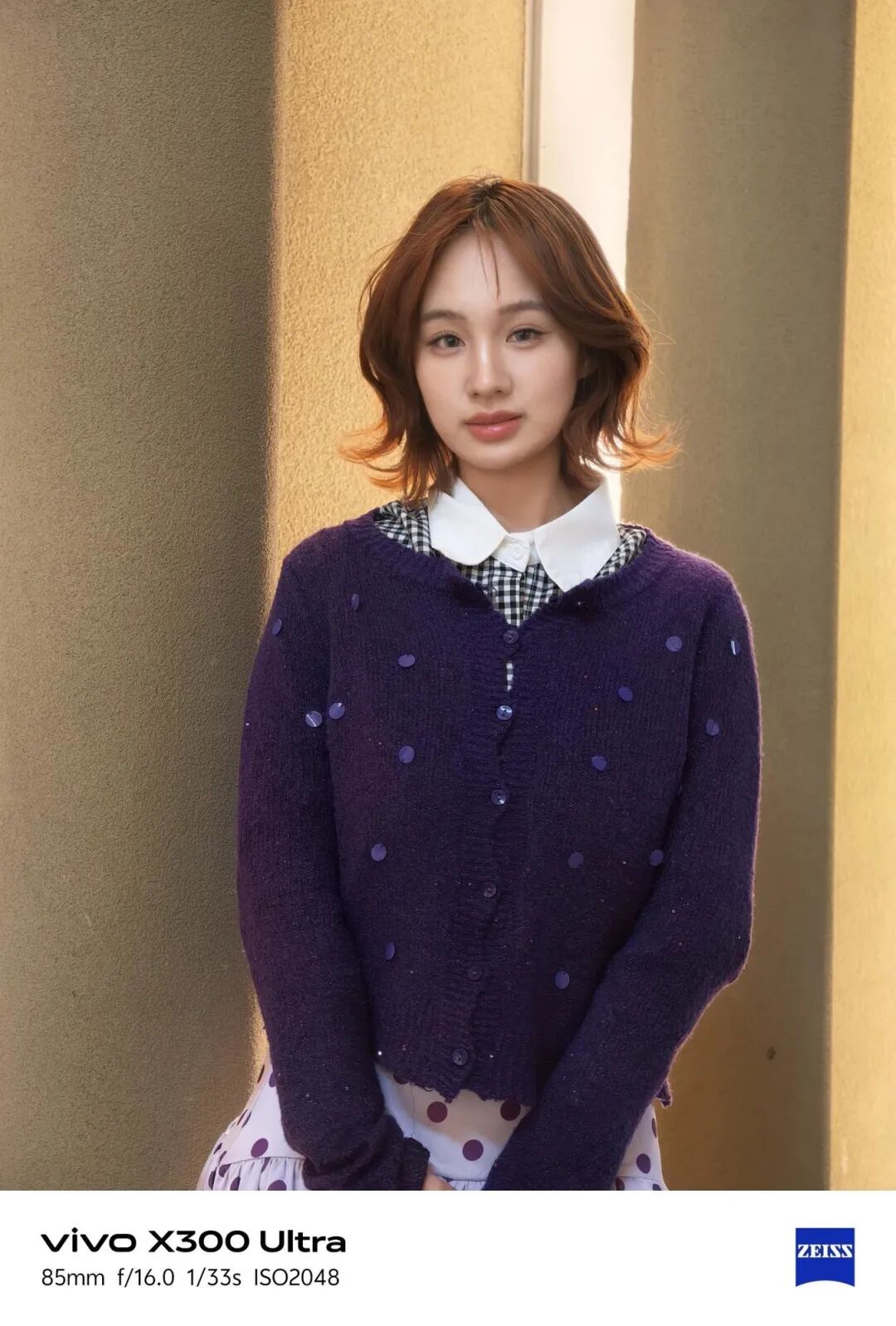 vivo X300 Ultra全面评测 手机里的“专业V单”究竟有多能打？