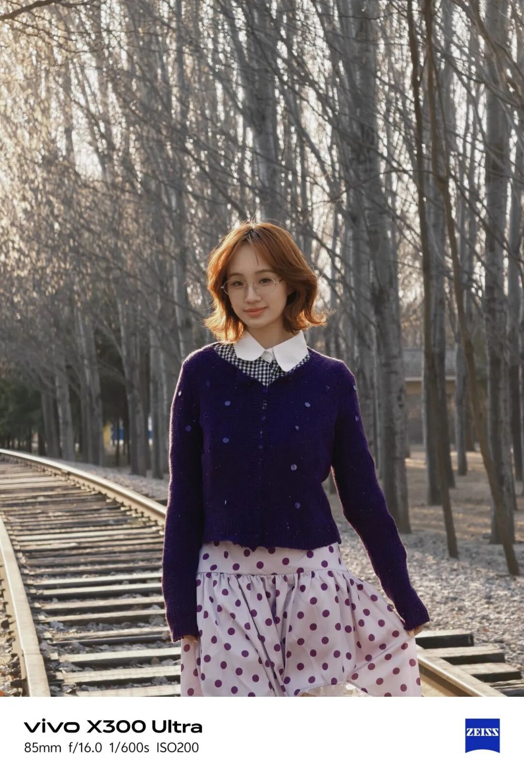 vivo X300 Ultra全面评测 手机里的“专业V单”究竟有多能打？