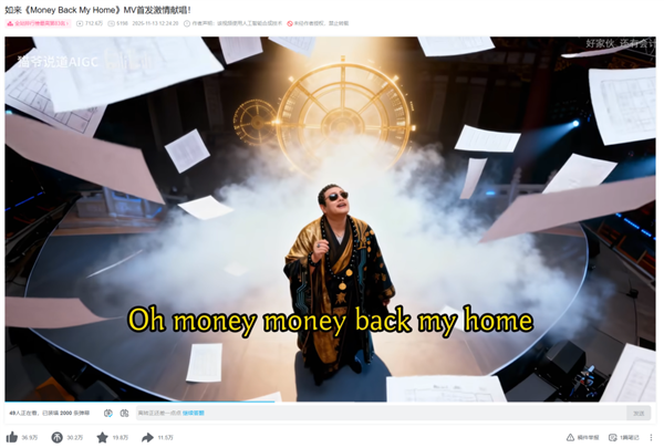 华语乐坛里 到底还剩多少活人？