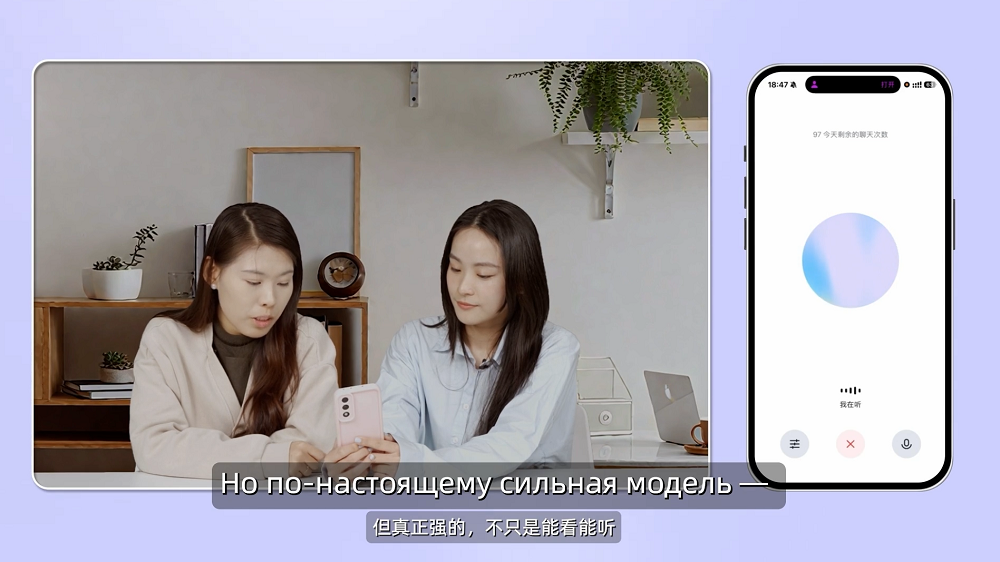 阿里最强全模态模型登场！实测看懂50分钟《老友记》，全球评测215项SOTA