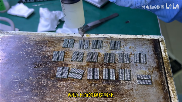 RTX 5090D PCIe金手指不翼而飞！换了个RTX 5090借尸还魂