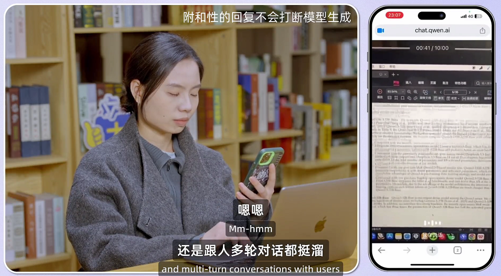 阿里最强全模态模型登场！实测看懂50分钟《老友记》，全球评测215项SOTA