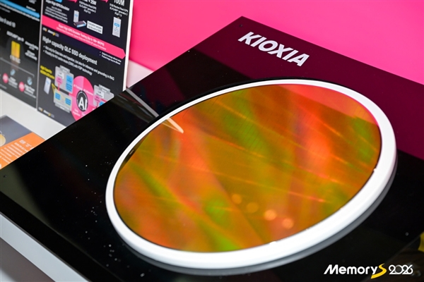 铠侠：BiCS 9/10代闪存双轴并进、QLC不会完全淘汰TLC