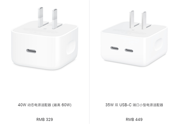 苹果都50岁了 大家怎么还在怀念它年轻的时候？