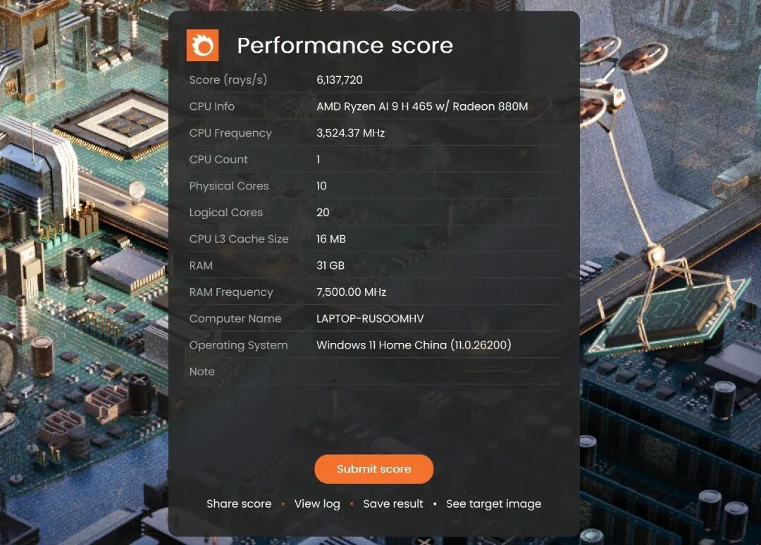锐龙AI 9 H 465首测!上手体验华硕a豆14 Air 2026