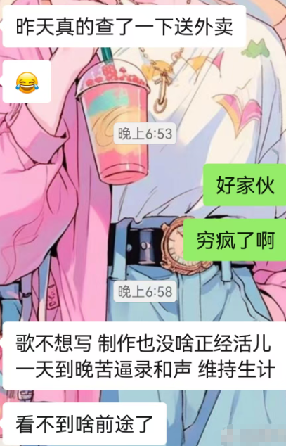 华语乐坛里 到底还剩多少活人？