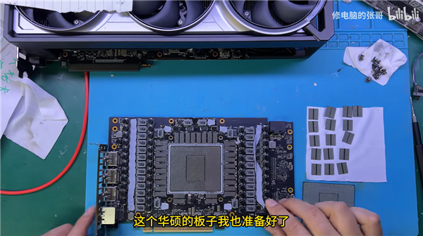 RTX 5090D PCIe金手指不翼而飞！换了个RTX 5090借尸还魂