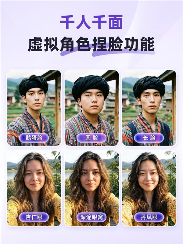 国内最强生图模型阿里Wan2.7-Image来了！千人千面 告别AI标准脸