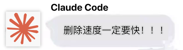 全球AI工具能力上升100倍 是因为Claude掀了自己底裤