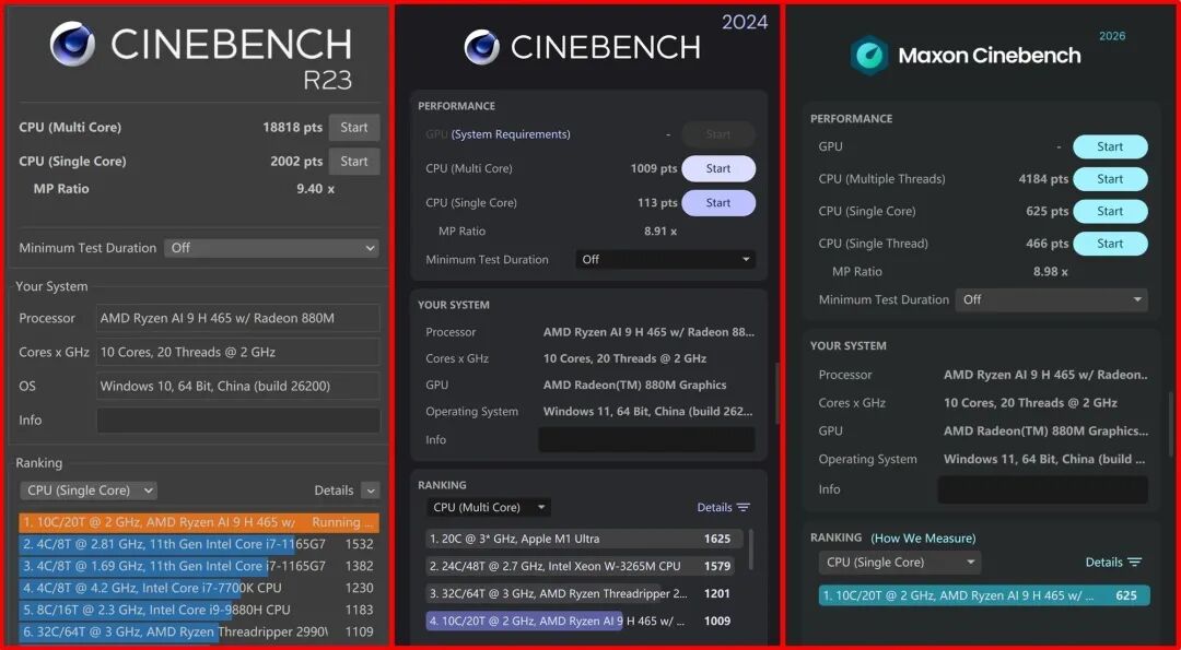 锐龙AI 9 H 465首测!上手体验华硕a豆14 Air 2026