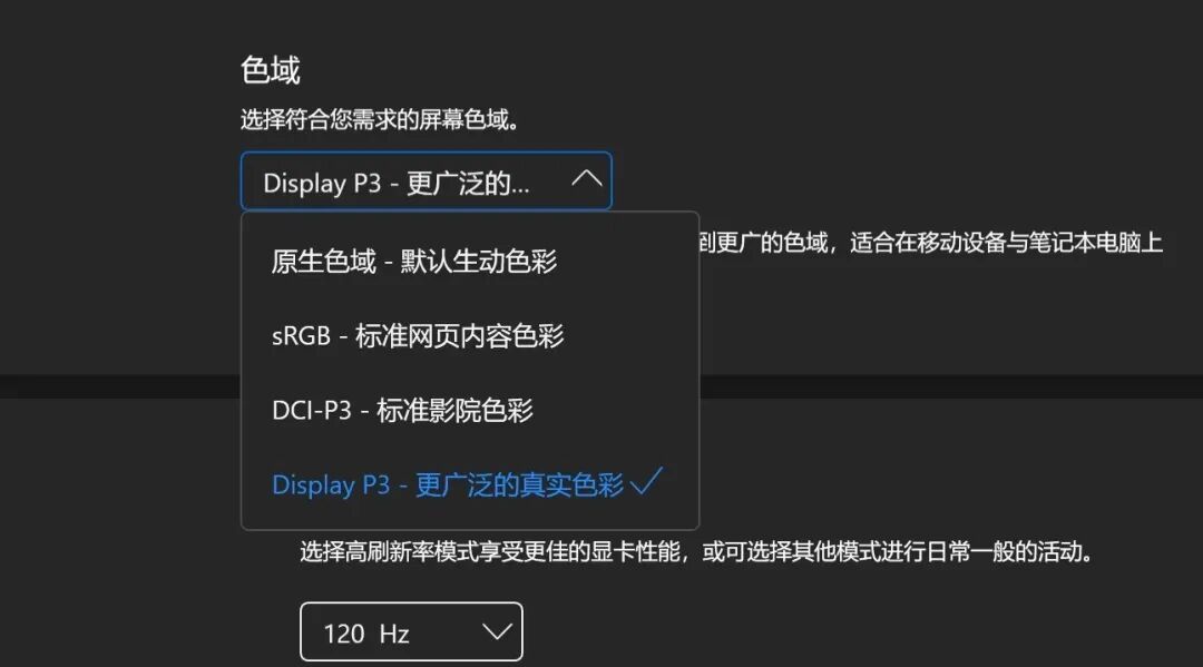 锐龙AI 9 H 465首测!上手体验华硕a豆14 Air 2026