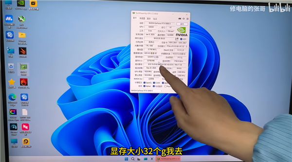 RTX 5090D PCIe金手指不翼而飞！换了个RTX 5090借尸还魂