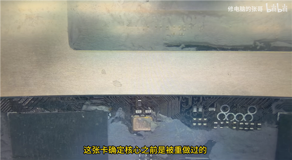 RTX 5090D PCIe金手指不翼而飞！换了个RTX 5090借尸还魂
