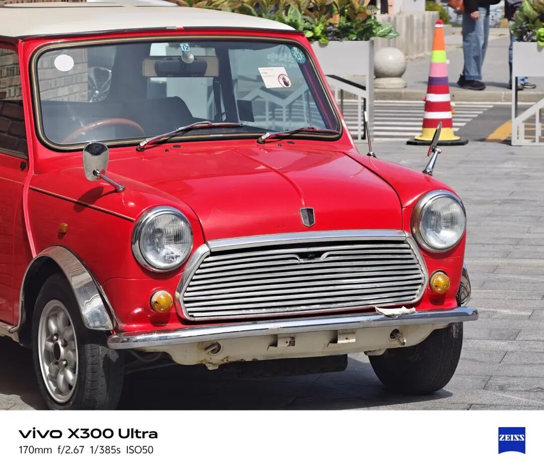 vivo X300 Ultra全面评测 手机里的“专业V单”究竟有多能打？