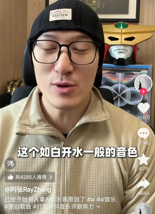 华语乐坛里 到底还剩多少活人？