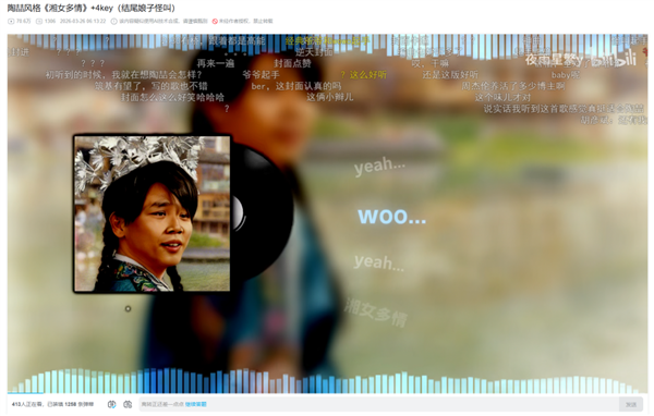 华语乐坛里 到底还剩多少活人？