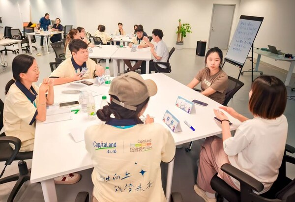 “韧性向上 筑梦未来”大学生职业体验研学营