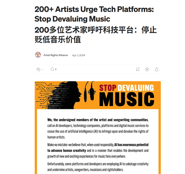 华语乐坛里 到底还剩多少活人？