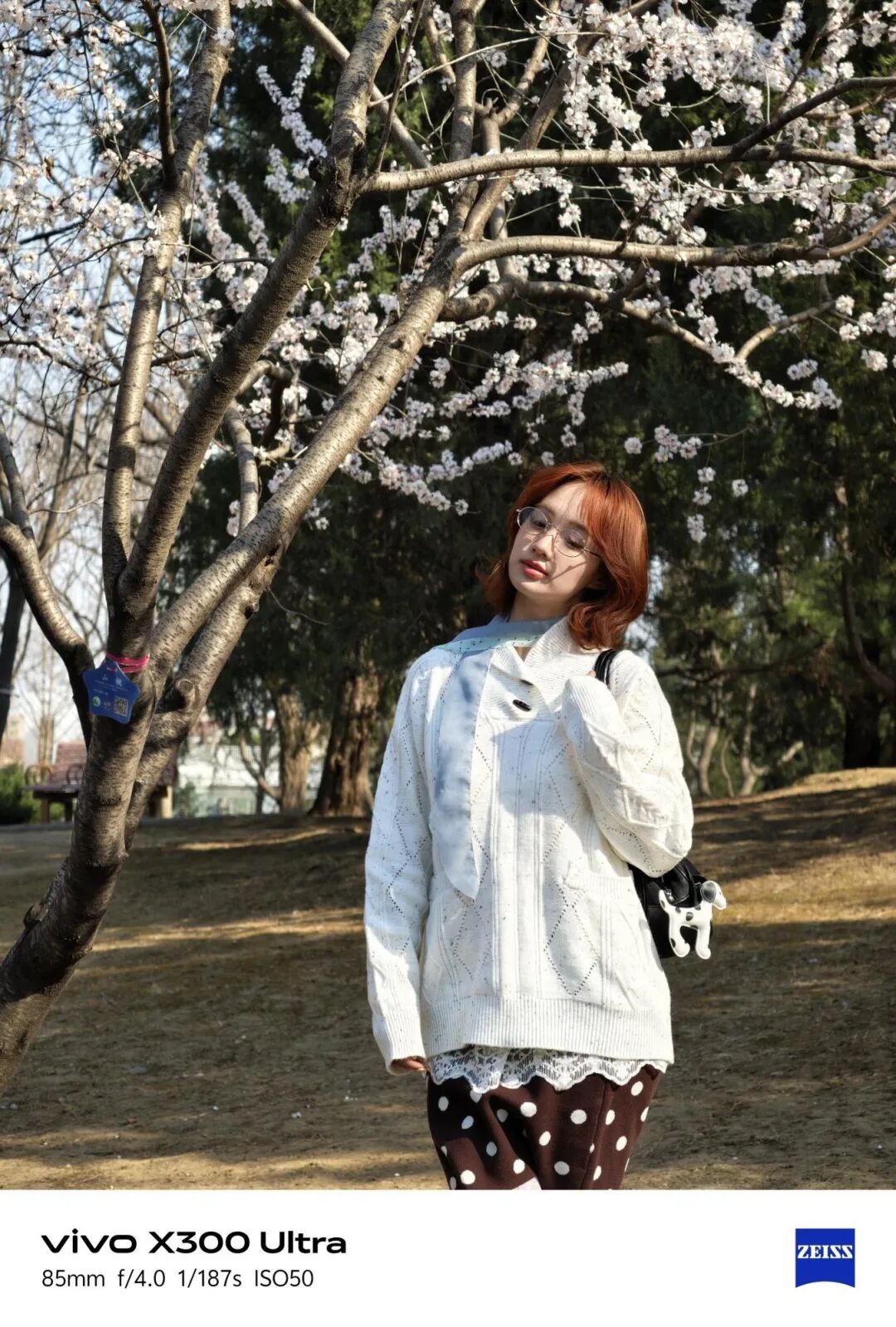 vivo X300 Ultra全面评测 手机里的“专业V单”究竟有多能打？