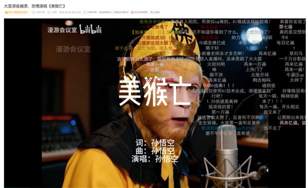 华语乐坛里 到底还剩多少活人？