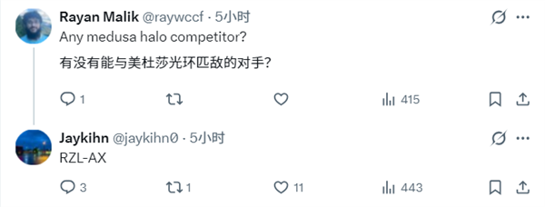 笔记本CPU迎28核时代！Intel下代Nova Lake-HX曝光：真正杀手锏在后面