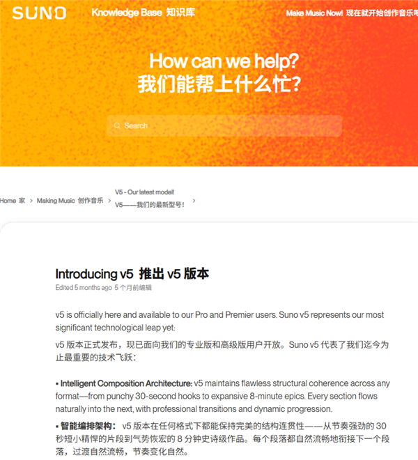 华语乐坛里 到底还剩多少活人？