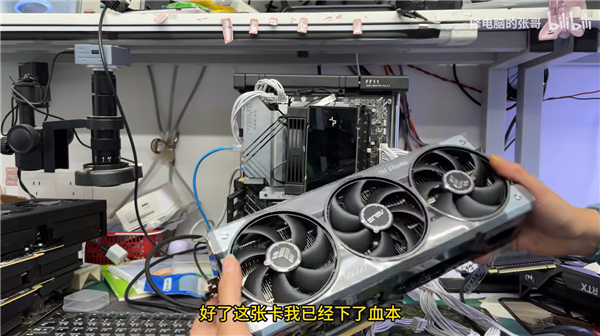 RTX 5090D PCIe金手指不翼而飞！换了个RTX 5090借尸还魂