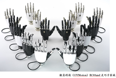 高通前高管创办，复旦系灵巧手创企，完成超亿元C1轮融资