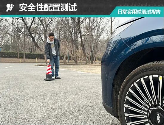 2026款奇瑞风云T11日常实用性测试报告