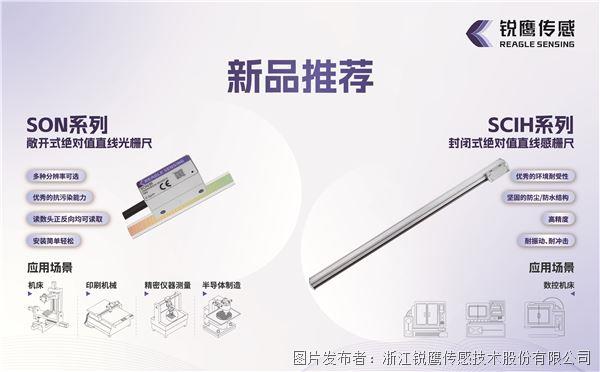 展板设计制作稿_画板 1 副本 4(3).jpg